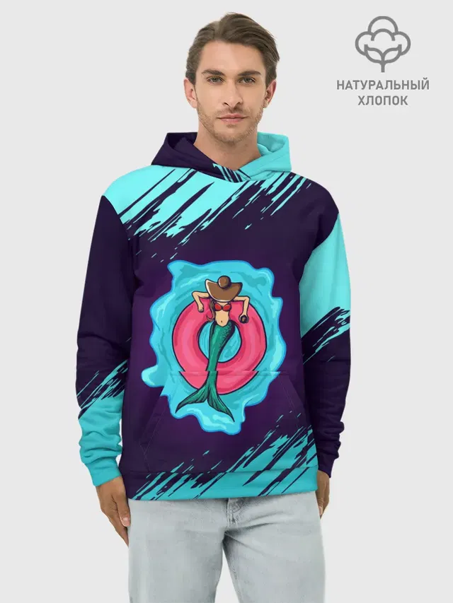 Русалка на отдыхе | Mermaid