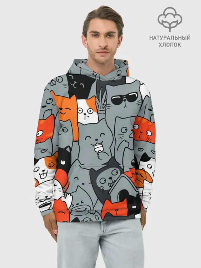 Разноцветные коты