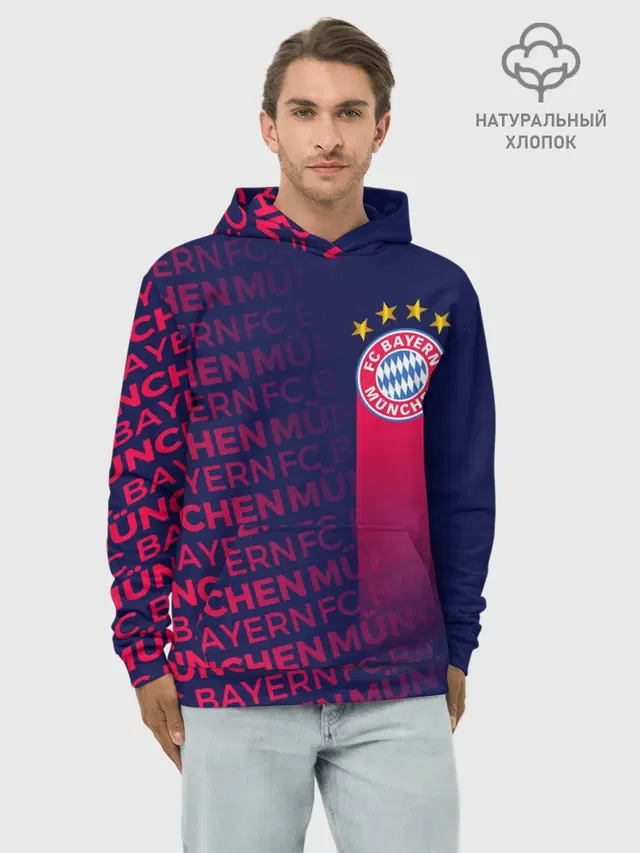 ФК БАВАРИЯ / BAYERN / МЮНХЕН