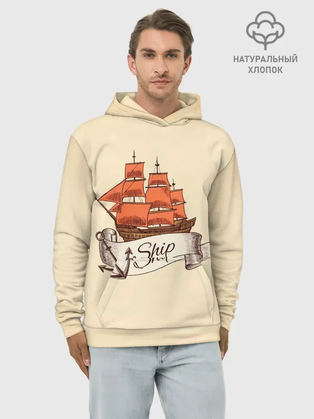 Корабль Ship
