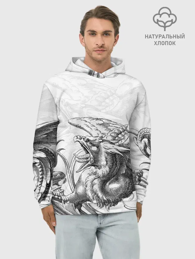 Грифон