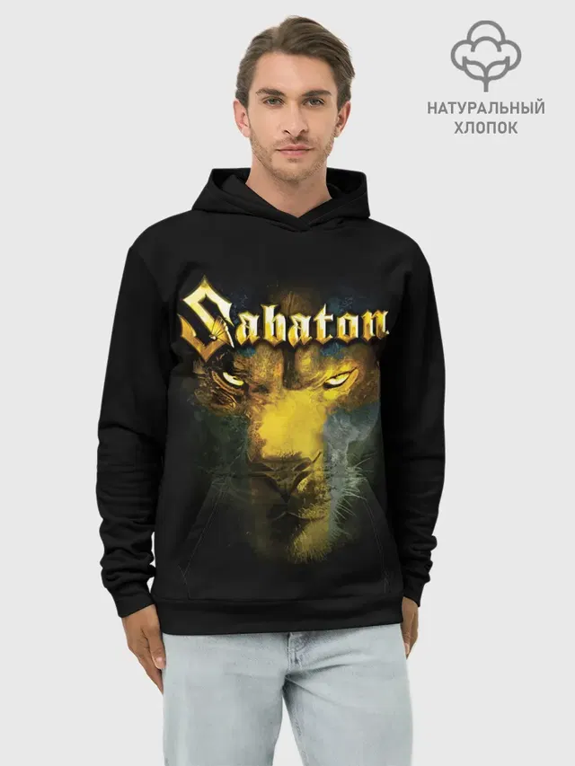 Худи мужской базовый хлопок с принтом «Lion»