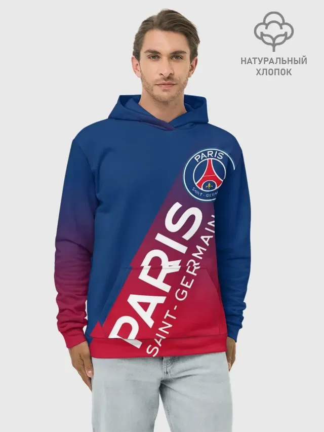 Худи мужской базовый хлопок с принтом «ПСЖ — ФК ПСЖ — PARIS SAINT GERMAIN»