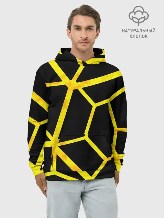 Hexagon