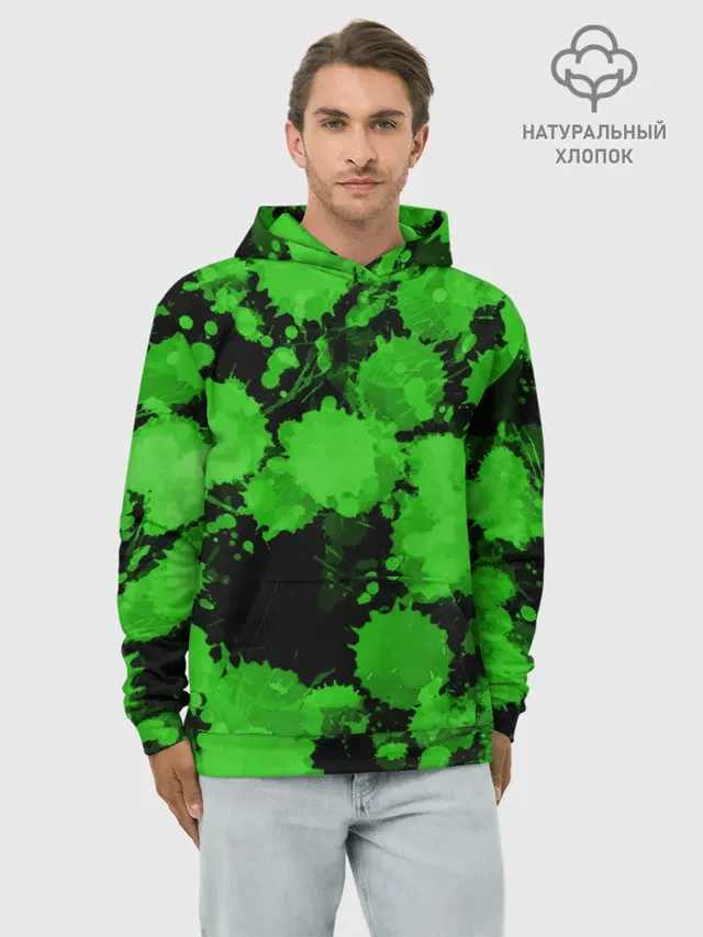 Зеленые Кляксы