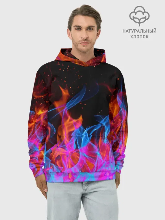 ТРИ ОГНЯ / FIRE / СИНИЙ ОГОНЬ