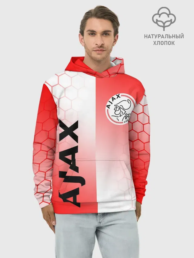 Худи мужской базовый хлопок с принтом «Honeycomb pattern — FC AJAX AMSTERDAM — ФК АЯКС»