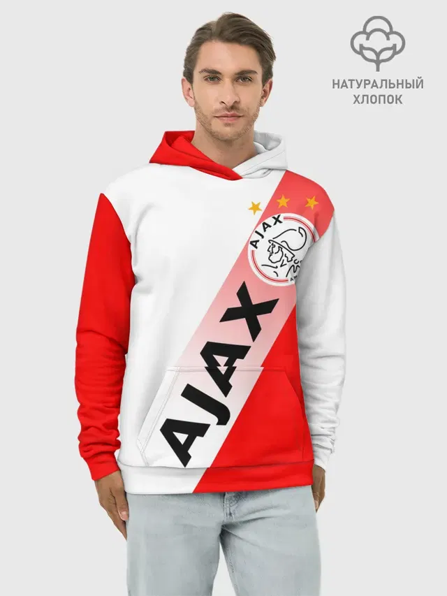 Худи мужской базовый хлопок с принтом «Ajax the Great — FC AJAX AMSTERDAM — ФК АЯКС»
