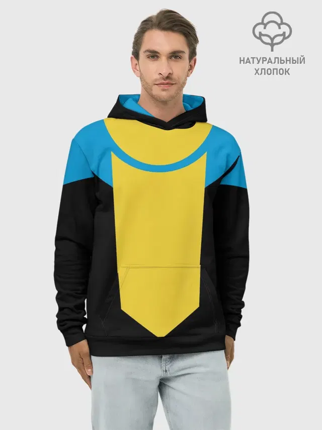 Костюм Неуязвимого
