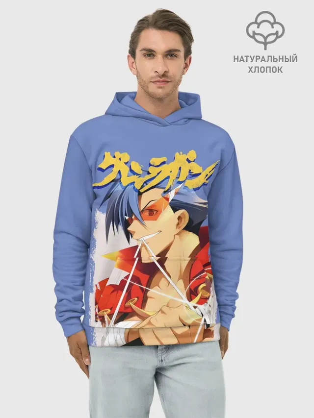 Kamina