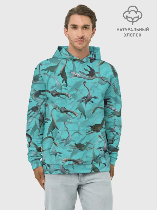 Лохнесский камуфляж