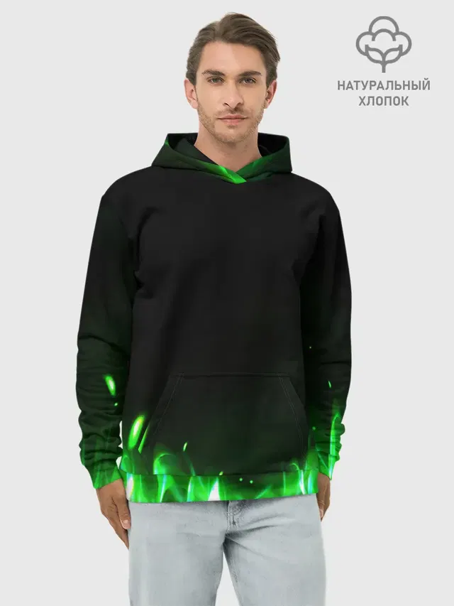 Зеленый огонь