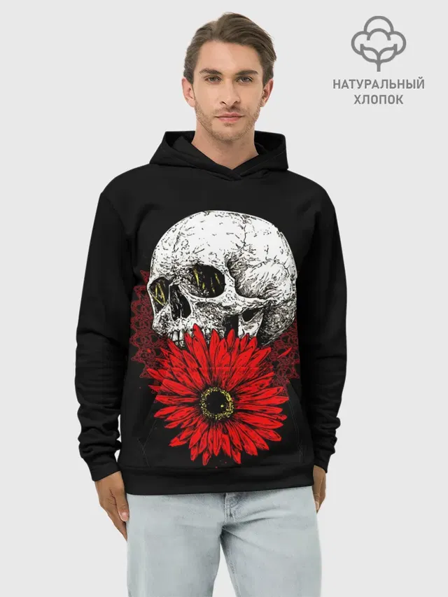 Череп и Красный Цветок | Skull