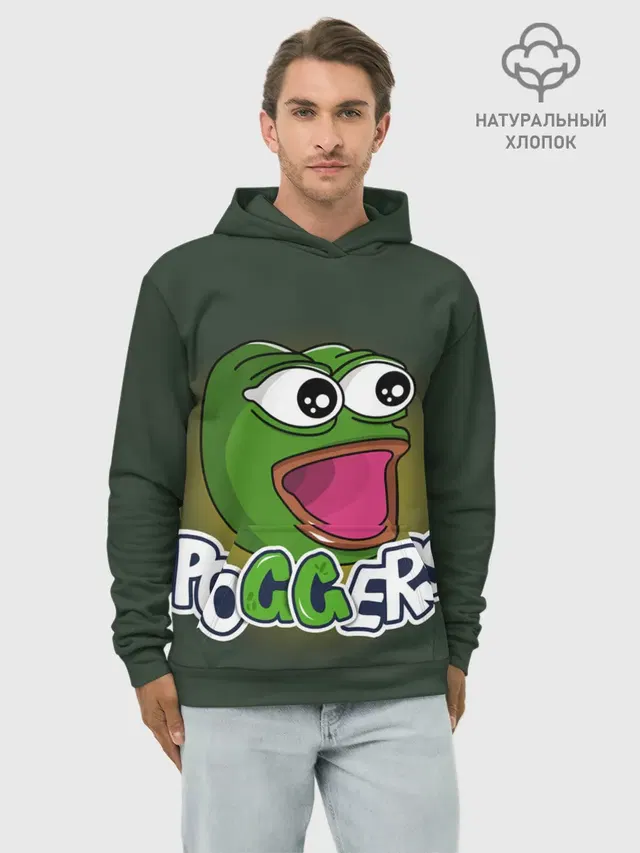 Poggers