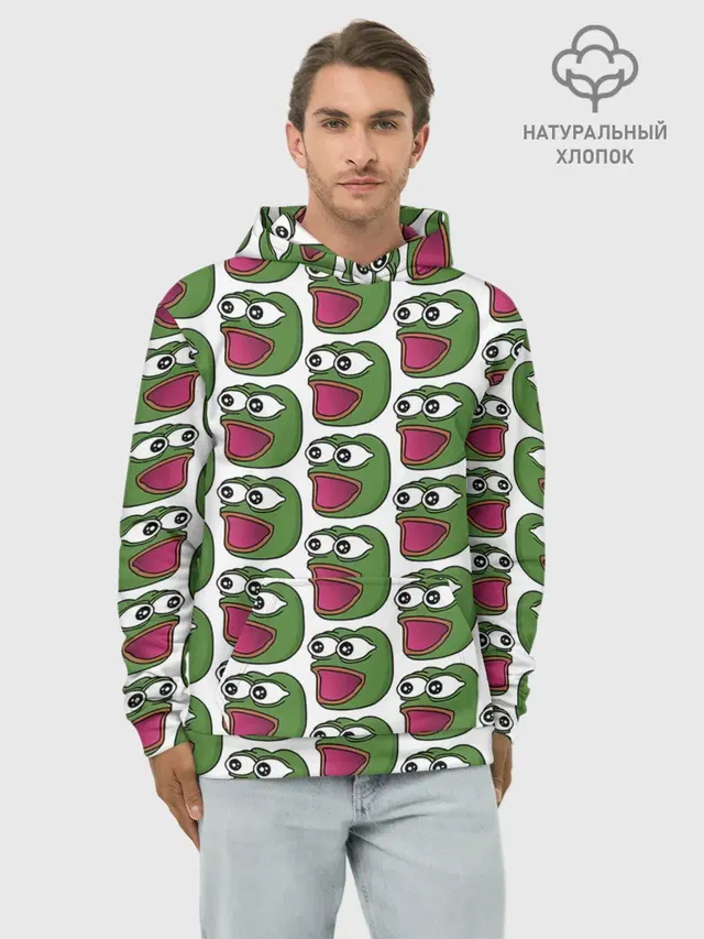Poggers Pattern