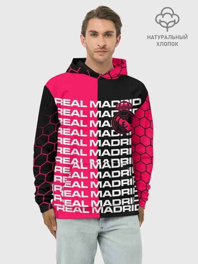 REAL MADRID / РЕАЛ МАДРИД