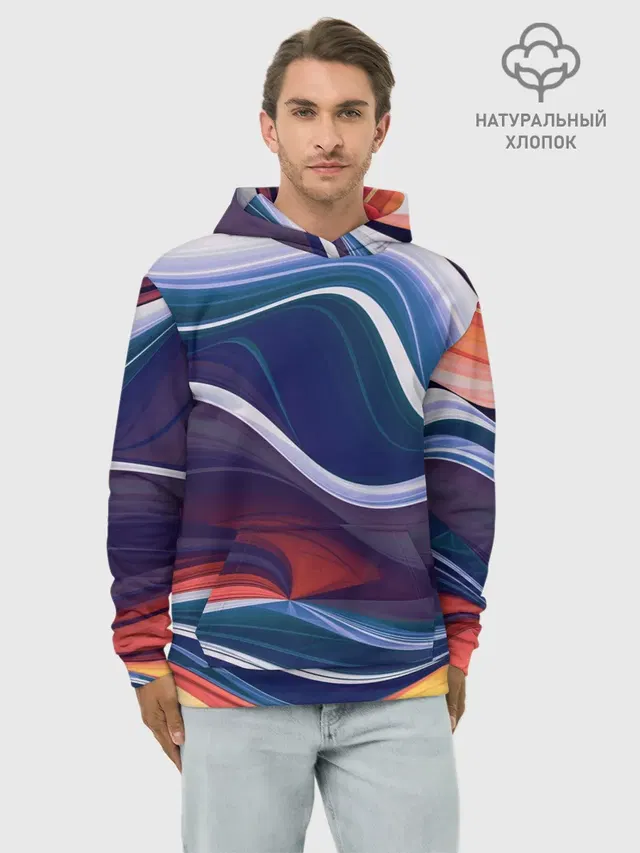 Colored lines