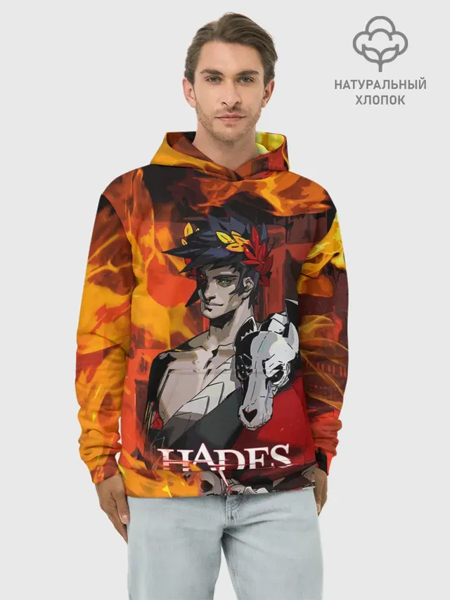 Худи мужской базовый хлопок с принтом «Hades»