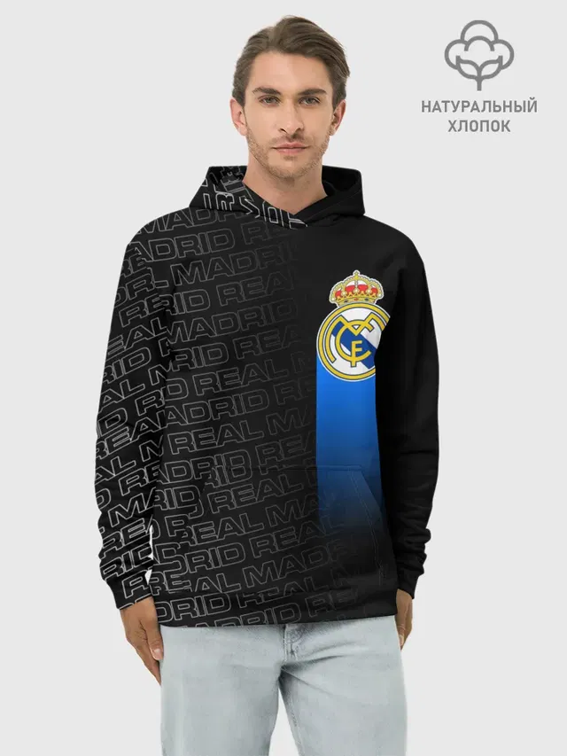 REAL MADRID / РЕАЛ МАДРИД