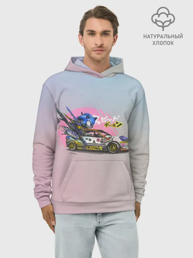 Sonic racer