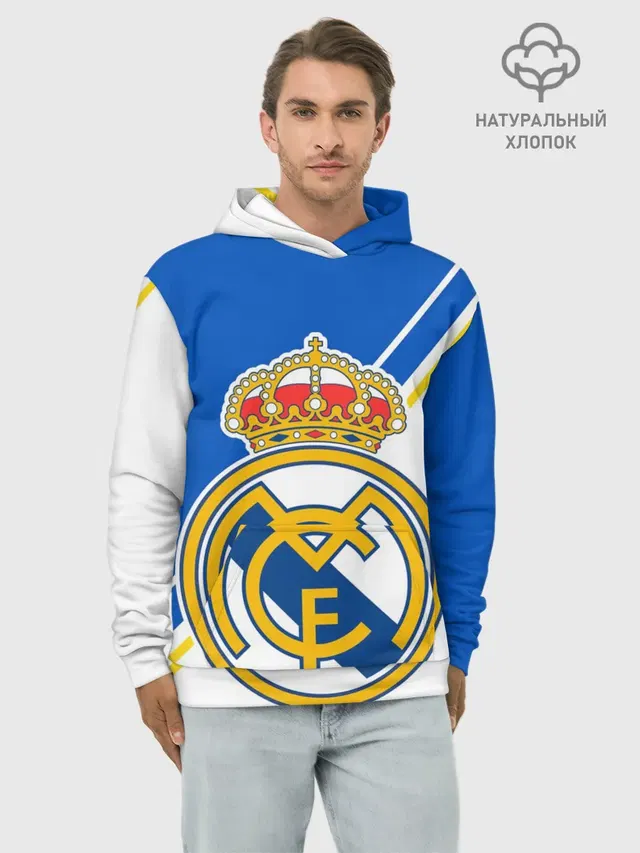 REAL MADRID / РЕАЛ МАДРИД