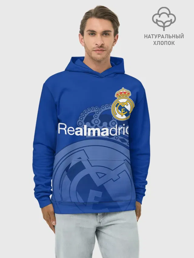 REAL MADRID / РЕАЛ МАДРИД