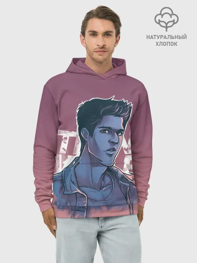 Teen Wolf Scott McCall