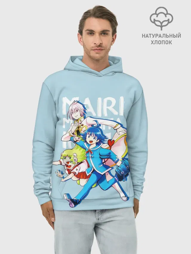 Mairimashita!