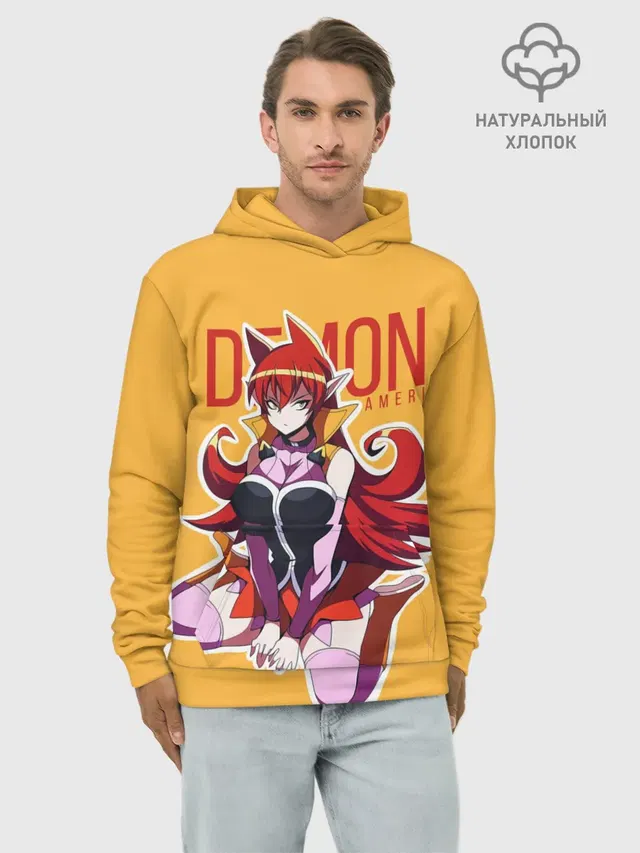 Demon Ameri