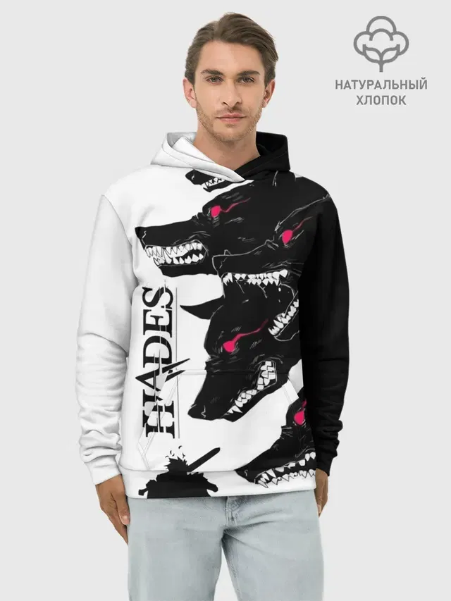 Hades