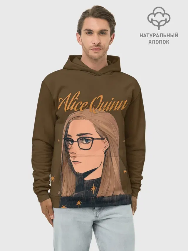 Худи мужской базовый хлопок с принтом «Alice Quinn»