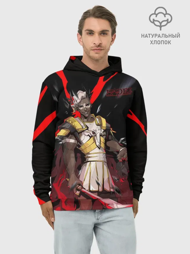 Hades Ares
