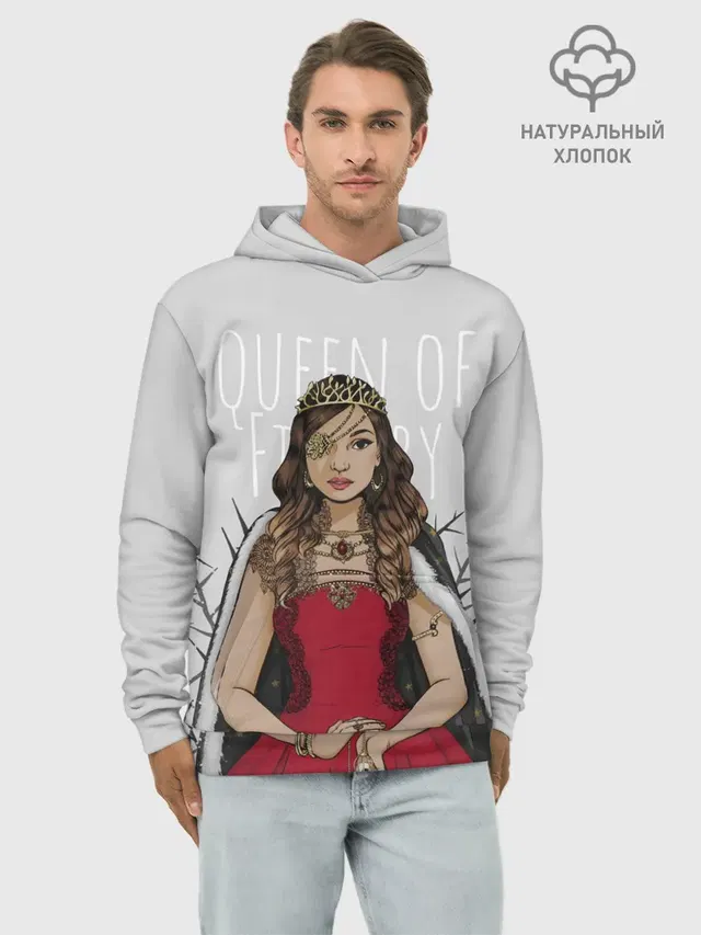 Худи мужской базовый хлопок с принтом «Queen of Fillory»