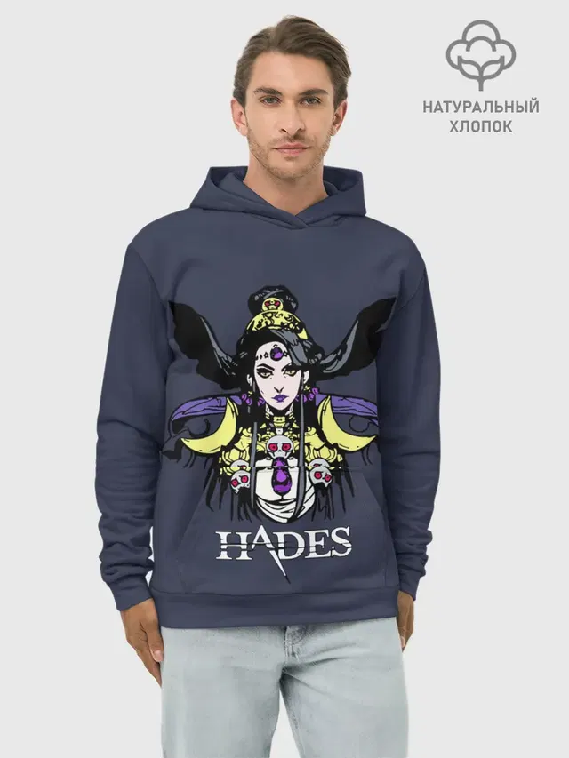 Худи мужской базовый хлопок с принтом «Hades»