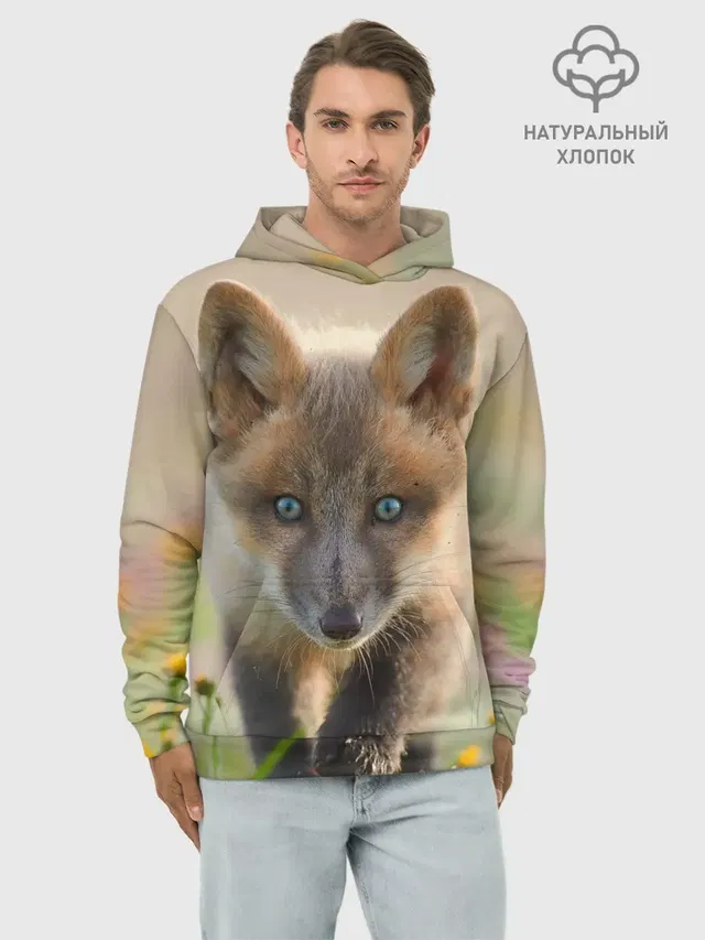 Лисичка