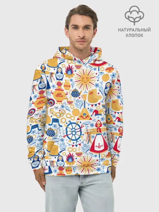 Славянская символика