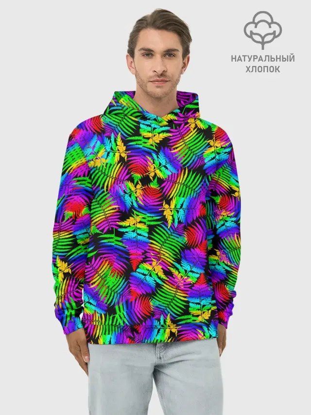Неоновый папоротник