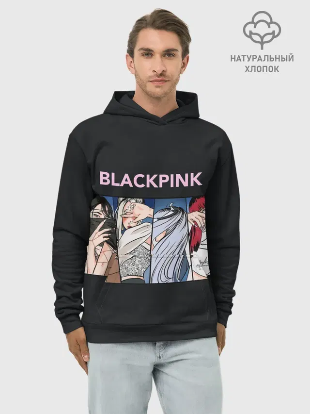 Худи мужской базовый хлопок с принтом «BlackPink — Hide eyes»