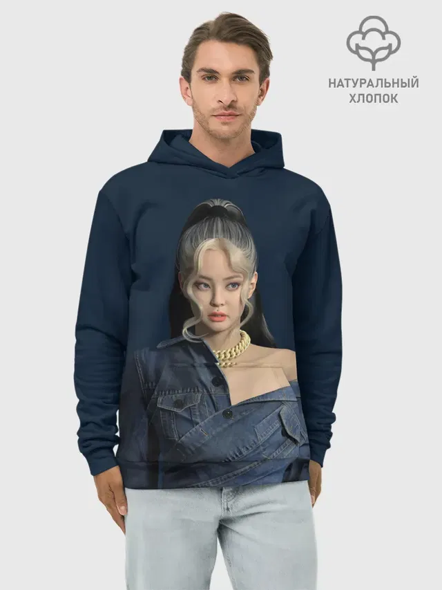 Худи мужской базовый хлопок с принтом «BlackPink — Jennie jeans»