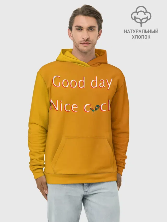 Cock