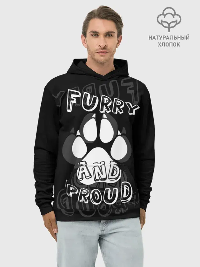 Furry proud