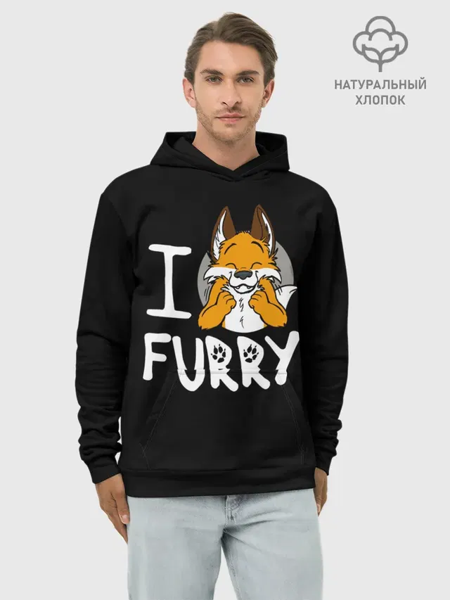 I love furry
