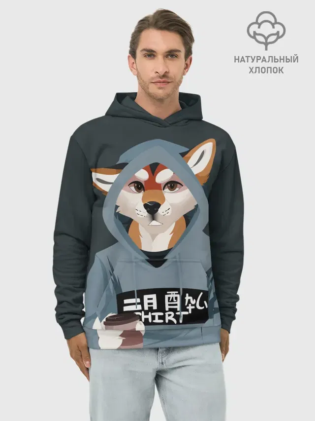 Furry fox