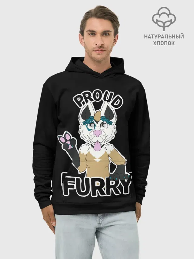 Furry wolf