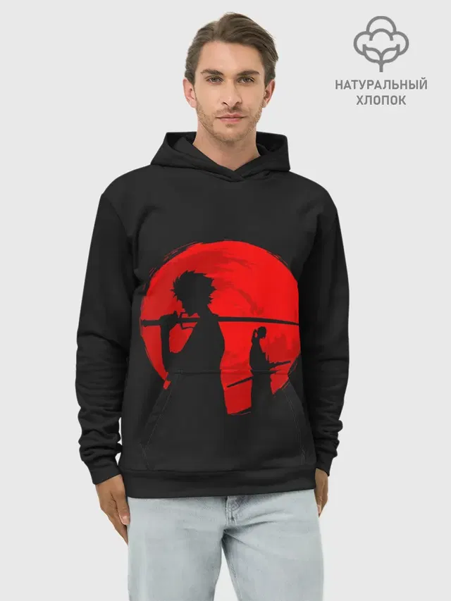 Samurai Sunset