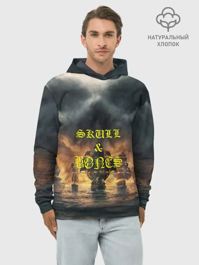 Skull & Bones | Пираты