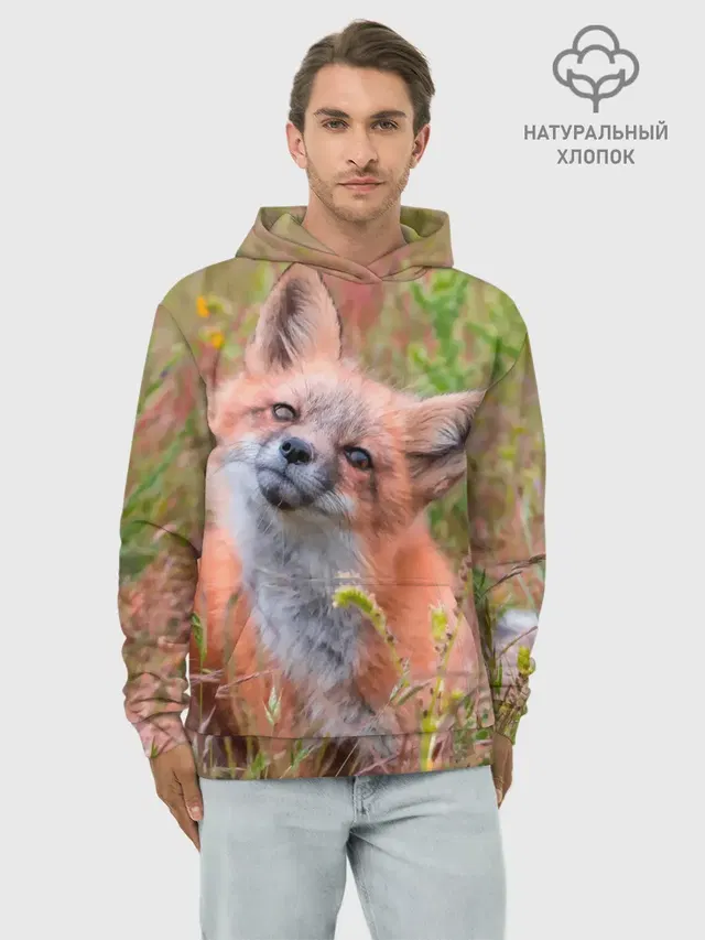 Лисичка
