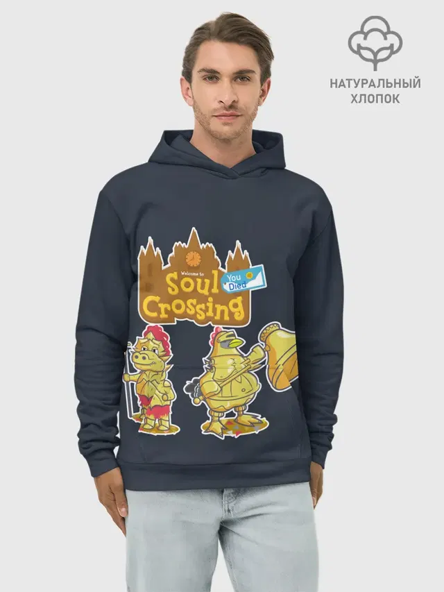 Худи мужской базовый хлопок с принтом «Dark Souls — Animal crossing x Dark Souls»