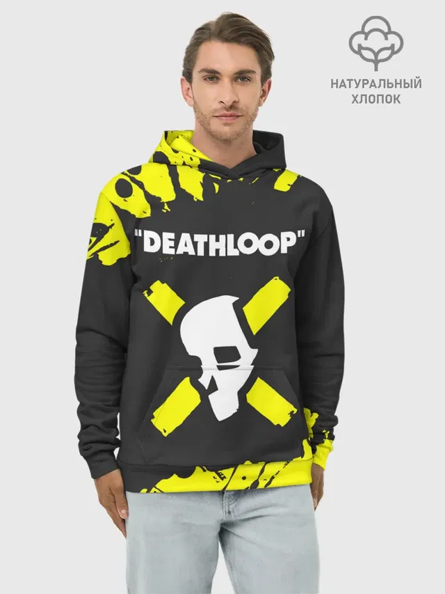 Deathloop - Paint