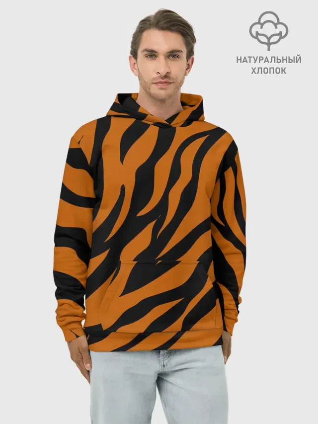 Тигровый Камуфляж